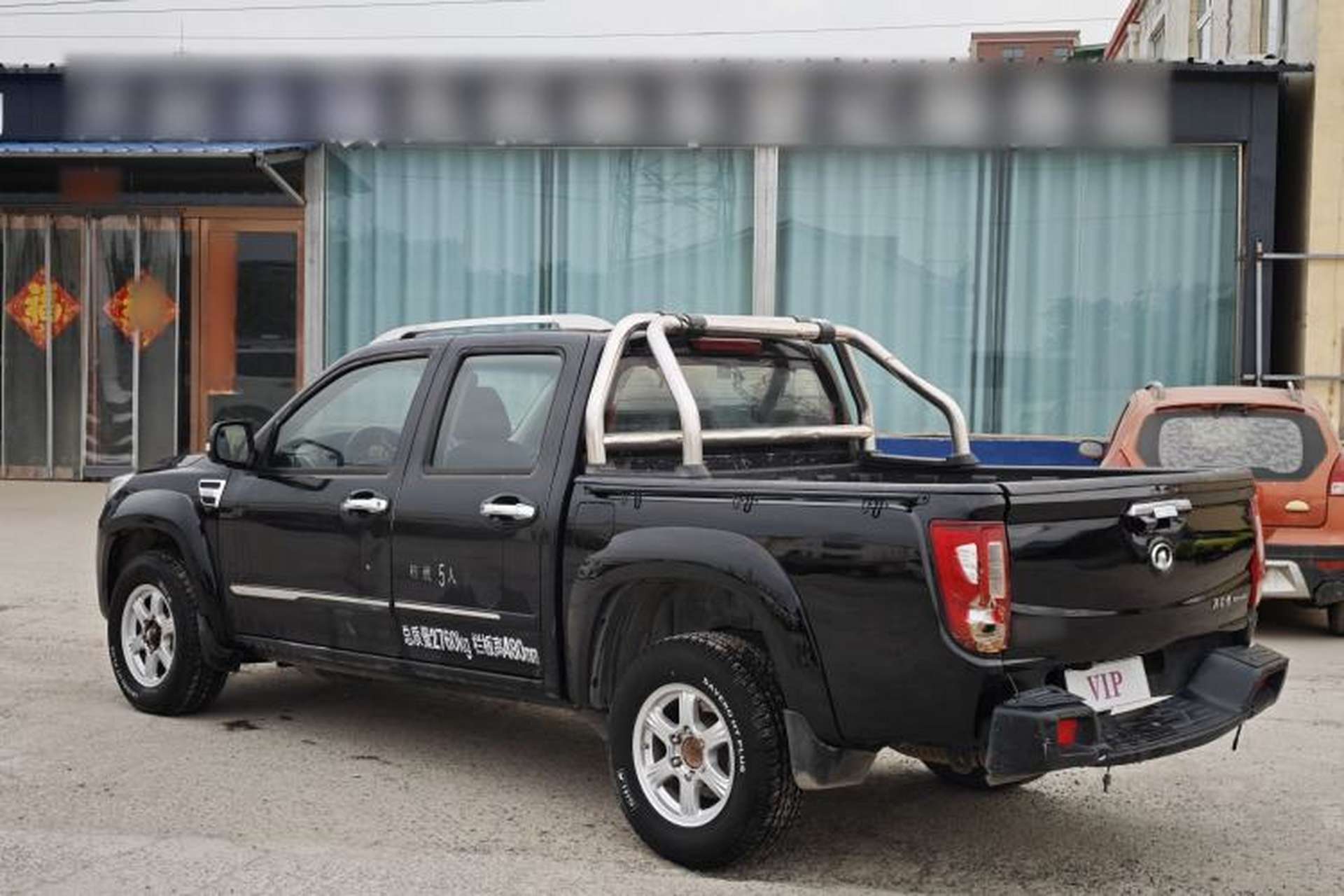Used Great Wall Wingle 6 2014 2.0T Two-Wheel Drive Navigation Version 4D20B Exterior 6