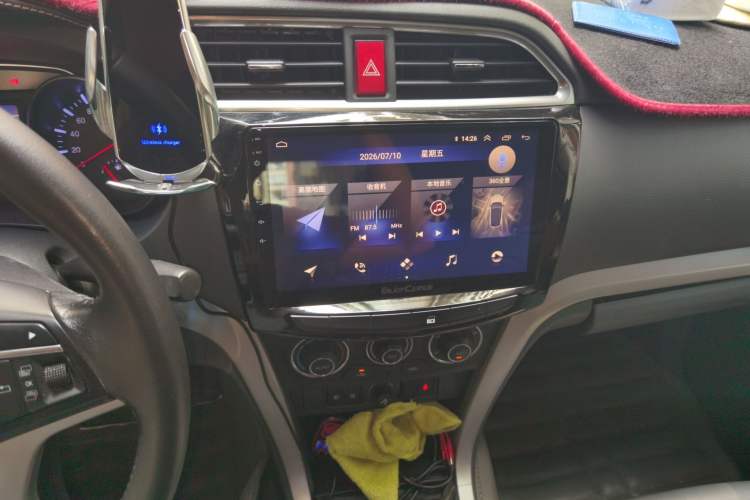 Used Great Wall Wingle 6 2014 2.4L Two-Wheel Drive Elite Version 4G69 Audio And AC Panel