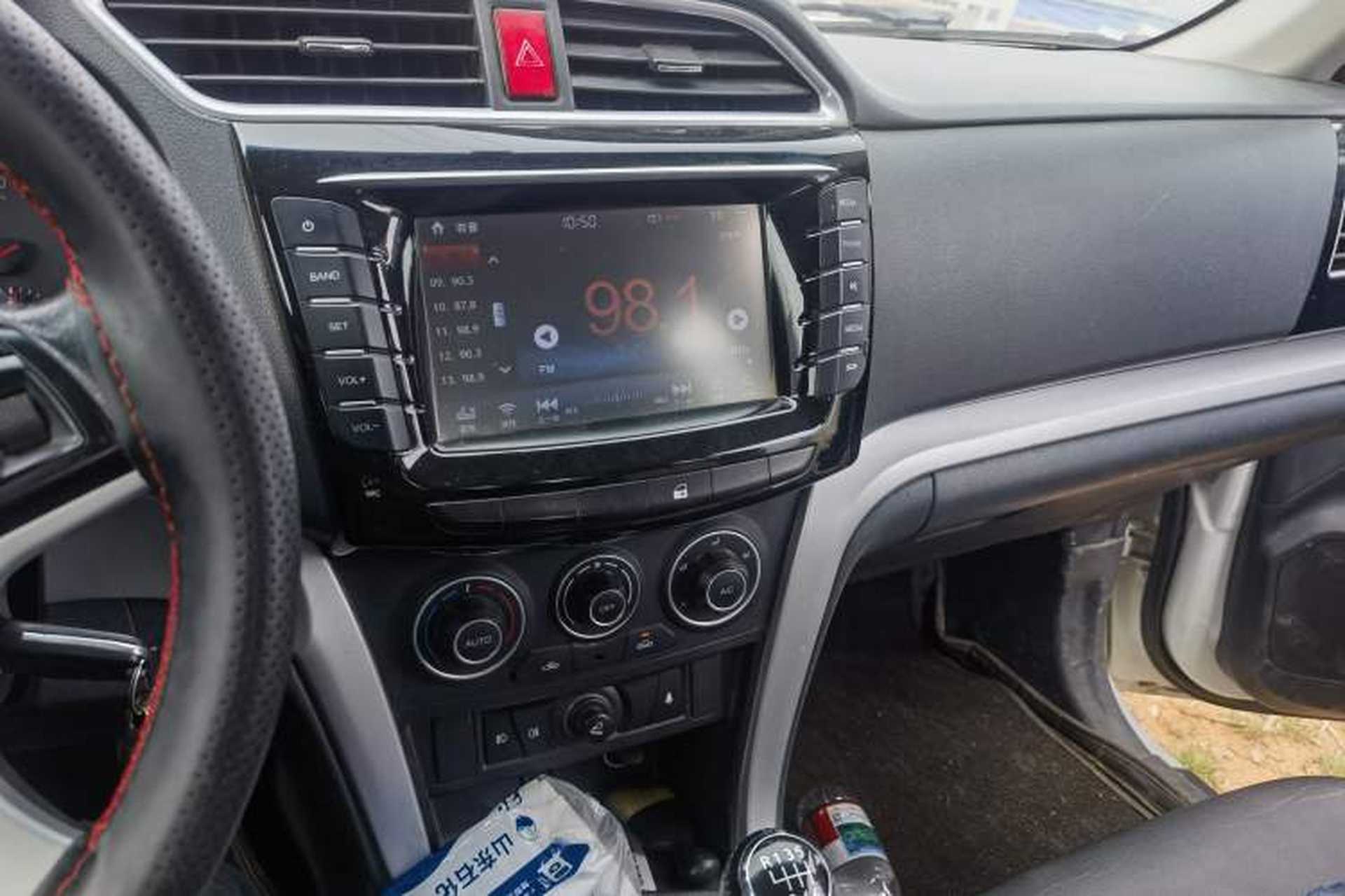 Used Great Wall Wingle 6 2014 2.0T Two-Wheel Drive Elite Version 4D20B Audio And AC Panel