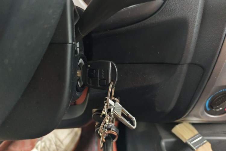 Used Great Wall Wingle 6  Vehicle Key