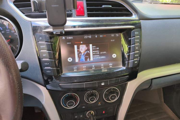 Used Great Wall Wingle 6 2017 2.0T Diesel Two-Wheel Drive Elite Version 4D20B Audio And AC Panel