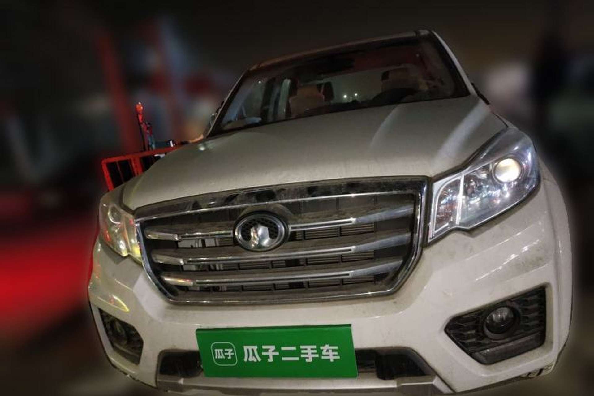 Used Great Wall Wingle 6 2017 2.4L Gasoline 4x4 Elite Version 4G69 Exterior 1