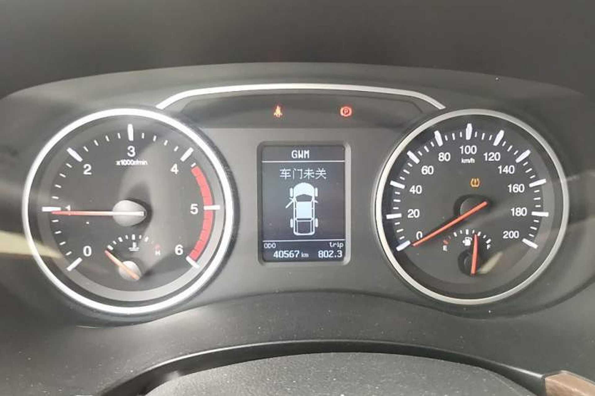 Used Great Wall Wingle 6 2017 2.0T Diesel 4x4 Navigation Version 4D20D Instrument Cluster