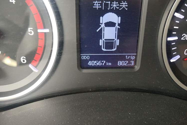Used Great Wall Wingle 6 2017 2.0T Diesel 4x4 Navigation Version 4D20D Odometer Close Up