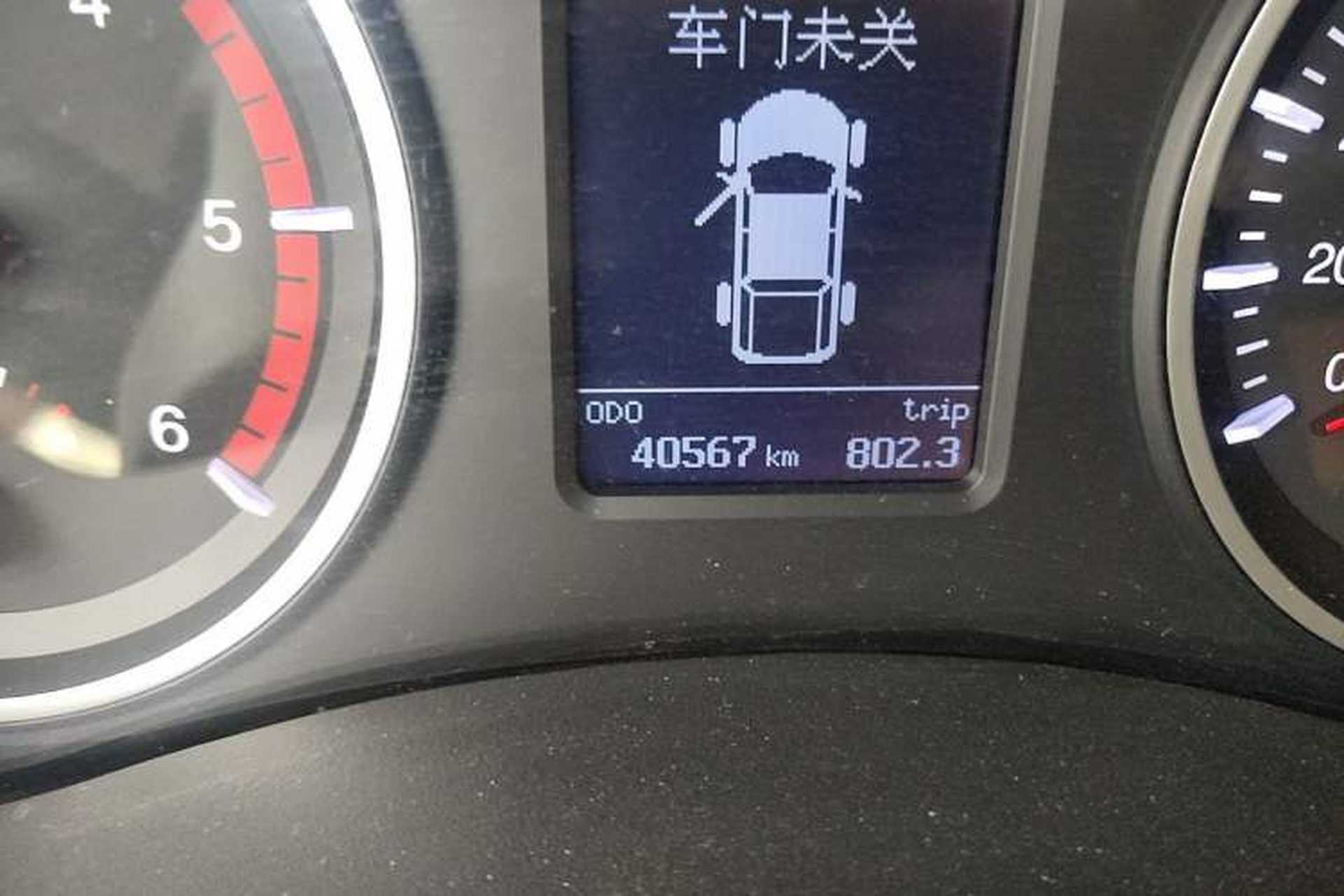 Used Great Wall Wingle 6 2017 2.0T Diesel 4x4 Navigation Version 4D20D Odometer Close Up