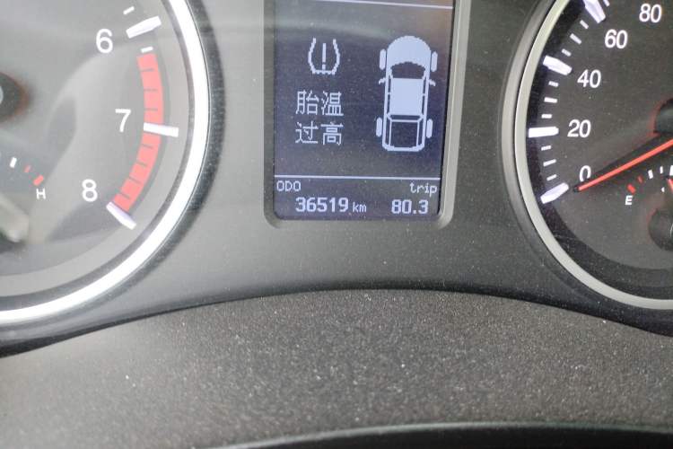 Used Great Wall Wingle 6 2017 2.4L Gasoline 4x4 Elite Version 4G69 Odometer Close Up