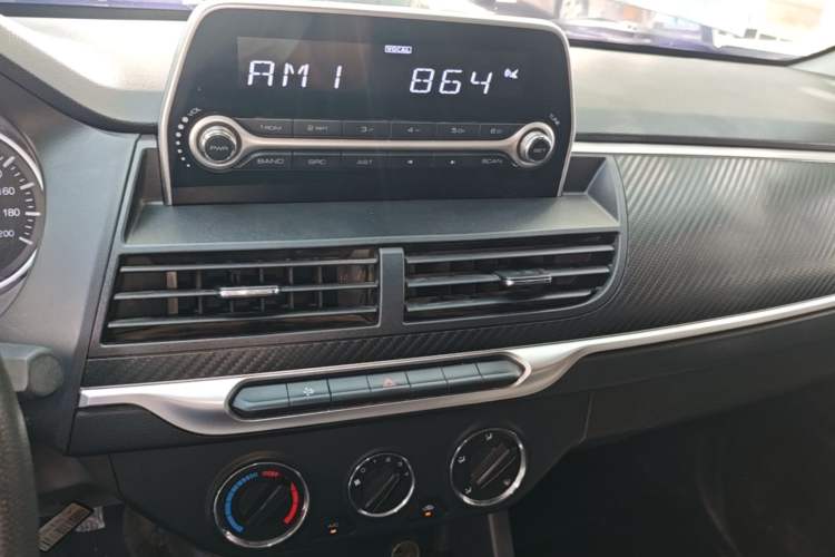 Used Great Wall Wingle 7 2019 2.0T Diesel Two-Wheel Drive Value Edition China VI Standard Big Double Cab GW4D20M Audio And AC Panel
