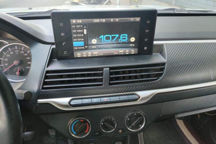 Used Great Wall Wingle 7 2019 2.0T Diesel 4x4 Elite Version China VI Standard Big Double Cab – GW4D20M Audio And AC Panel