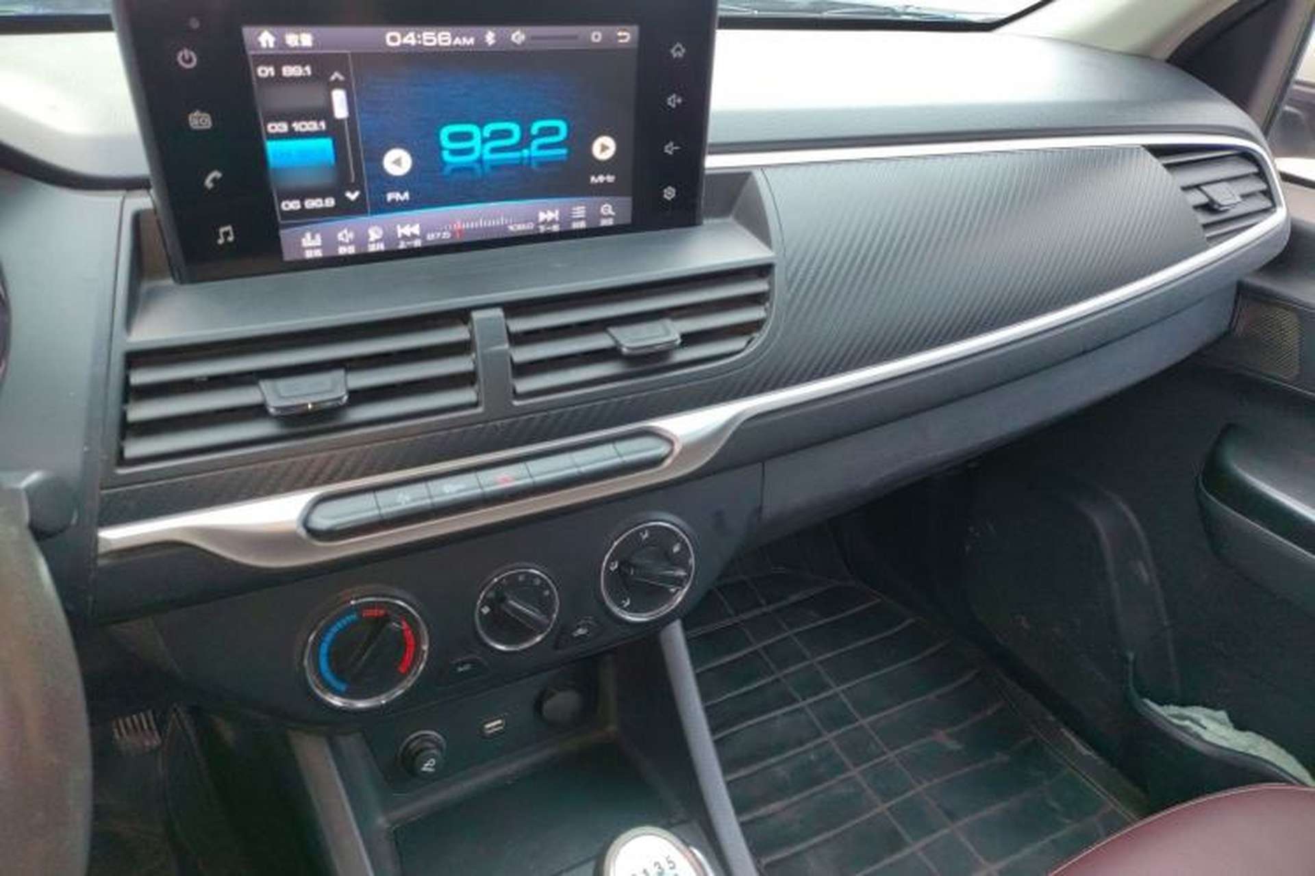 Used Great Wall Wingle 7 2019 2.0T Diesel 4x4 Elite Version China VI Standard Big Double Cab – GW4D20M Audio And AC Panel
