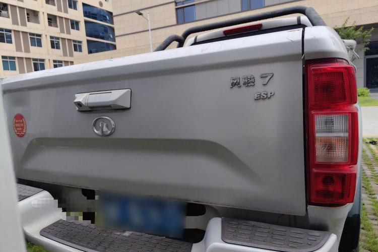 Used Great Wall Wingle 7 2019 2.0T Gasoline Two-Wheel Drive Elite Version China VI Standard Big Double Cabin GW4C20B Exterior 4