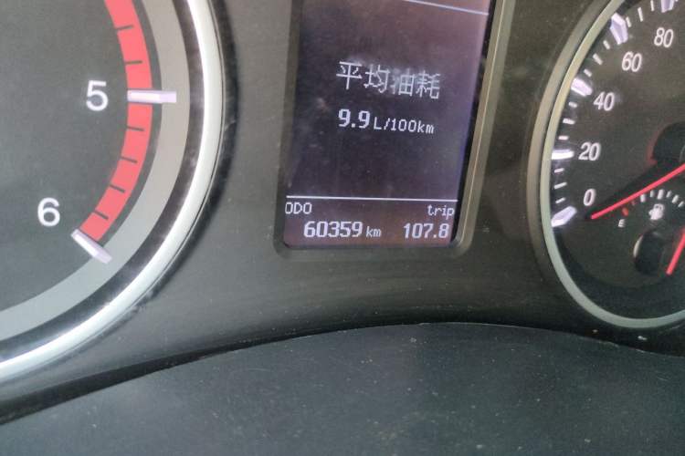 Used Great Wall Wingle 7 2019 2.0T Diesel 4x4 Elite Version China VI Standard Big Double Cab – GW4D20M Odometer Close Up