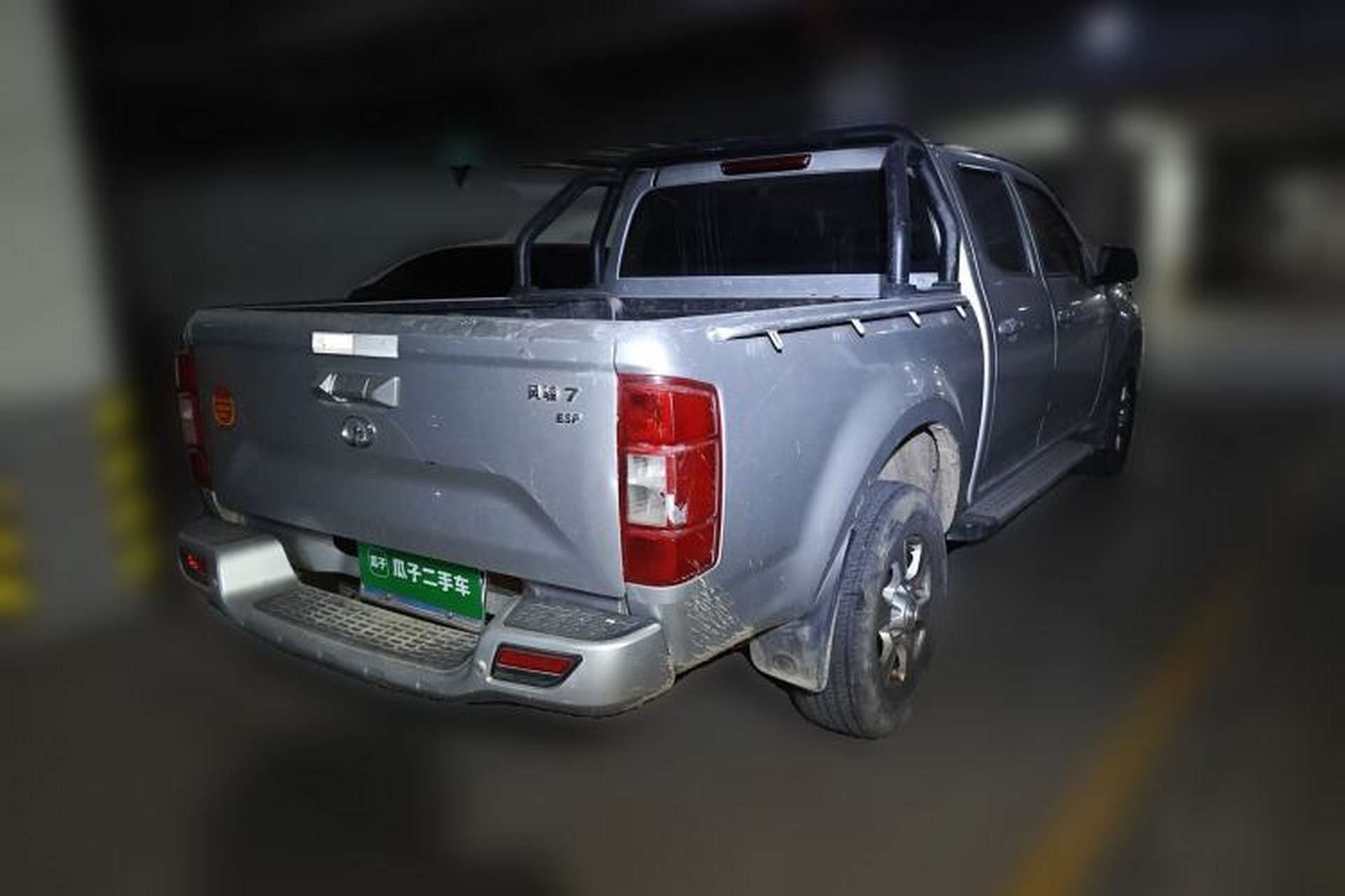 Used Great Wall Wingle 7 2019 2.0T Gasoline Two-Wheel Drive Elite Version China VI Standard Big Double Cabin GW4C20B Rear Right 45 Deg