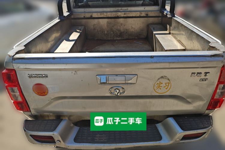 Used Great Wall Wingle 7 2019 2.0T Diesel Two-Wheel Drive Elite Version China VI Standard Big Double Cabin GW4D20M Trunk