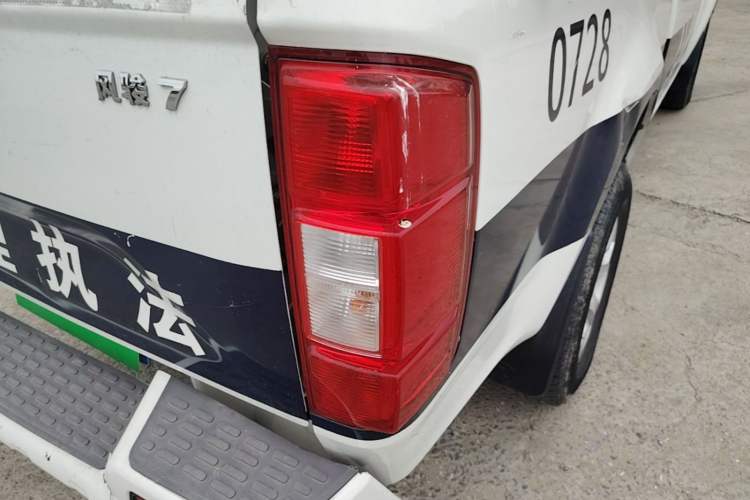 Used Great Wall Wingle 7 2019 2.0T Gasoline Two-Wheel Drive Value Edition China VI Standard Big Double GW4C20B Exterior 3