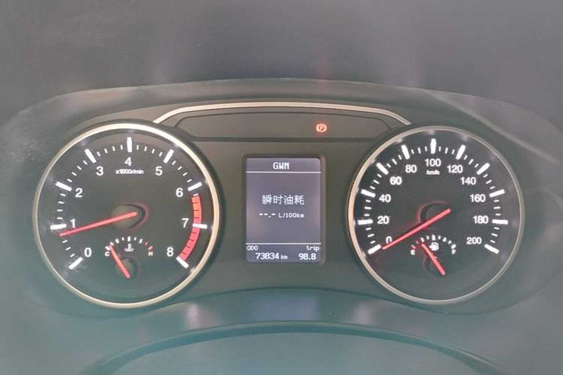 Used Great Wall Wingle 7 2019 2.0T Gasoline Two-Wheel Drive Value Edition China VI Standard Big Double GW4C20B Instrument Cluster
