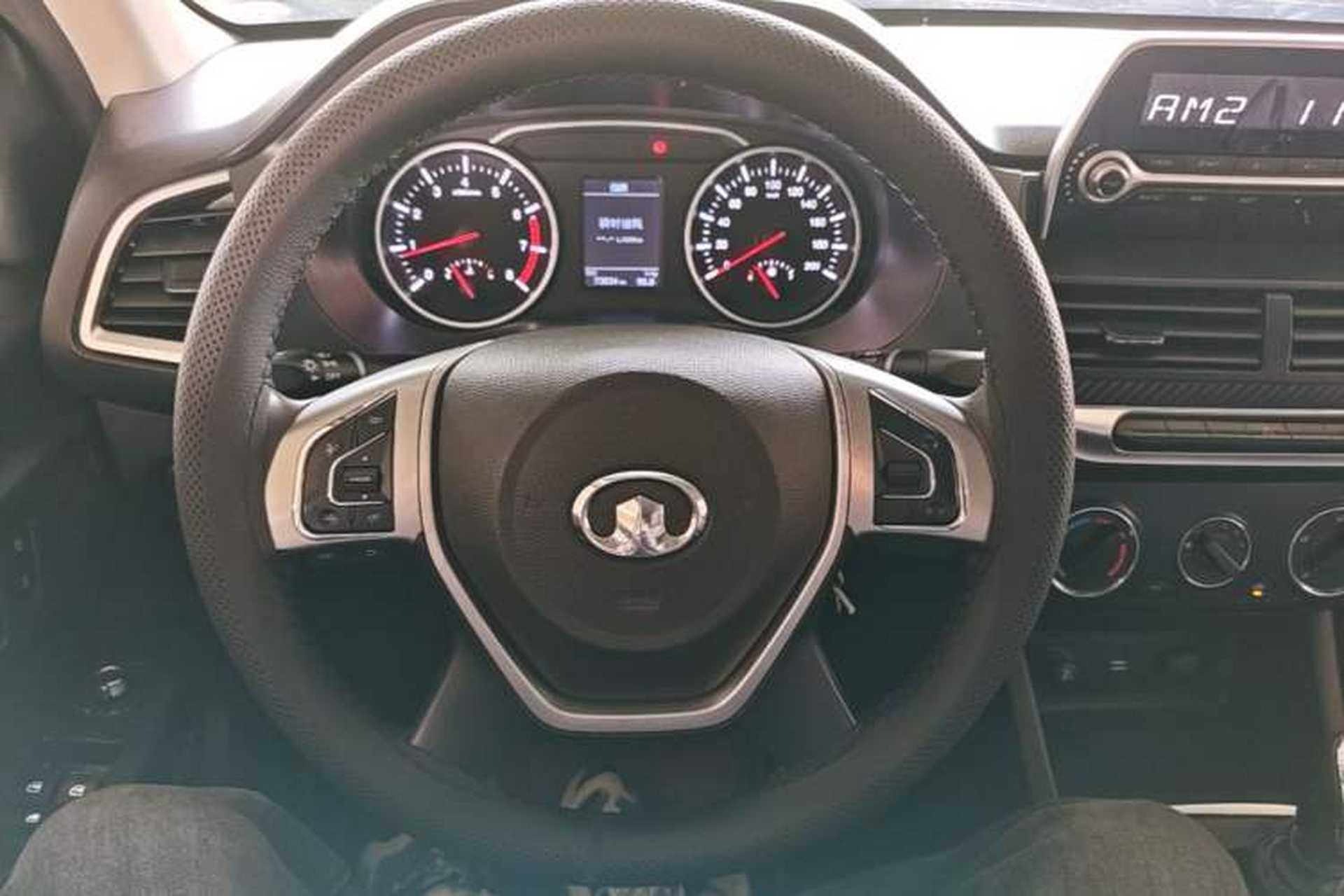 Used Great Wall Wingle 7 2019 2.0T Gasoline Two-Wheel Drive Value Edition China VI Standard Big Double GW4C20B Steering Wheel