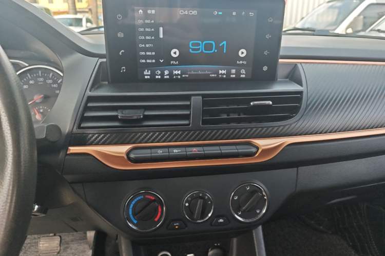 Used Great Wall Wingle 7 2021 2.0T Diesel Two-Wheel Drive Elite Version Big Double GW4D20M Audio And AC Panel