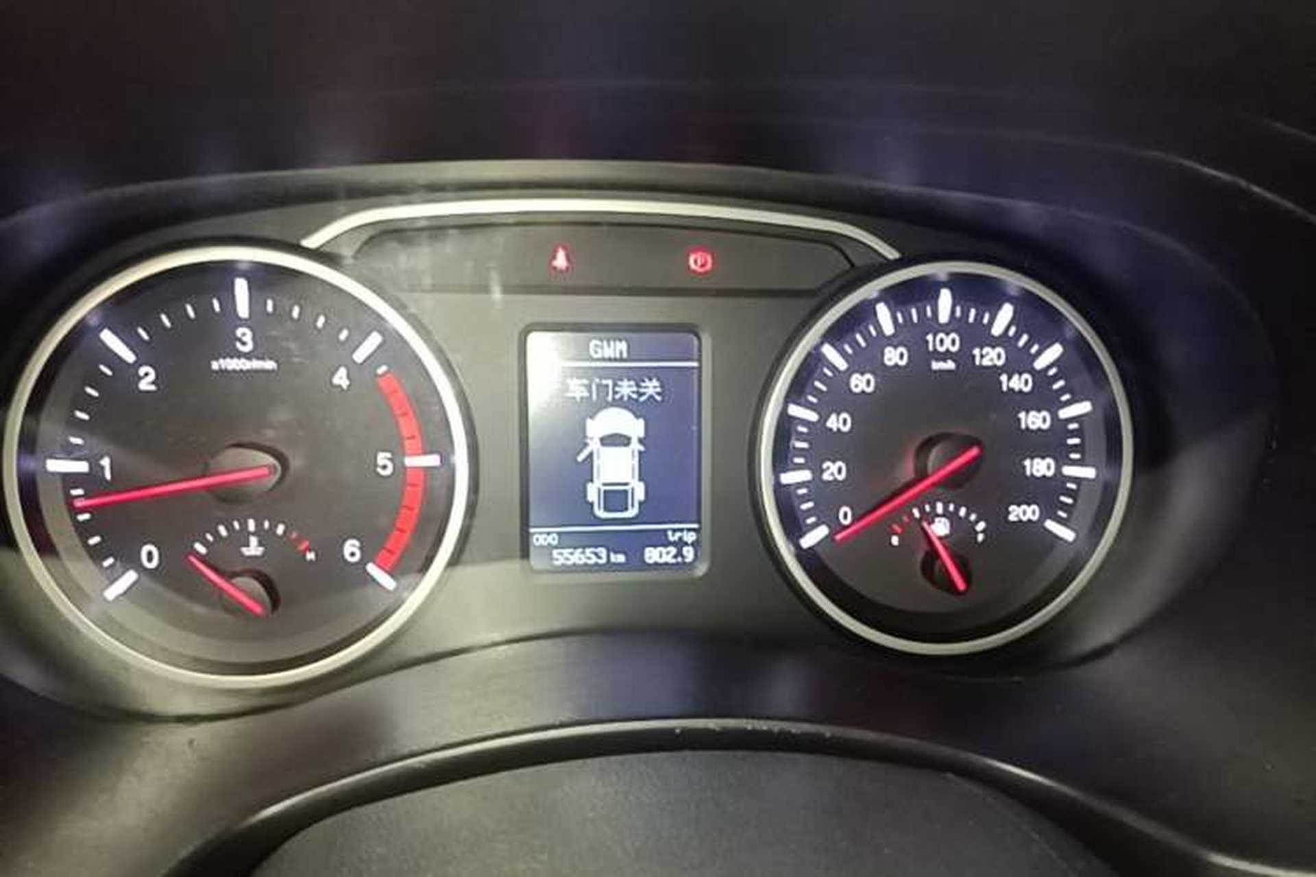 Used Great Wall Wingle 7 2021 2.0T Diesel Two-Wheel Drive Elite Version Big Double GW4D20M Instrument Cluster