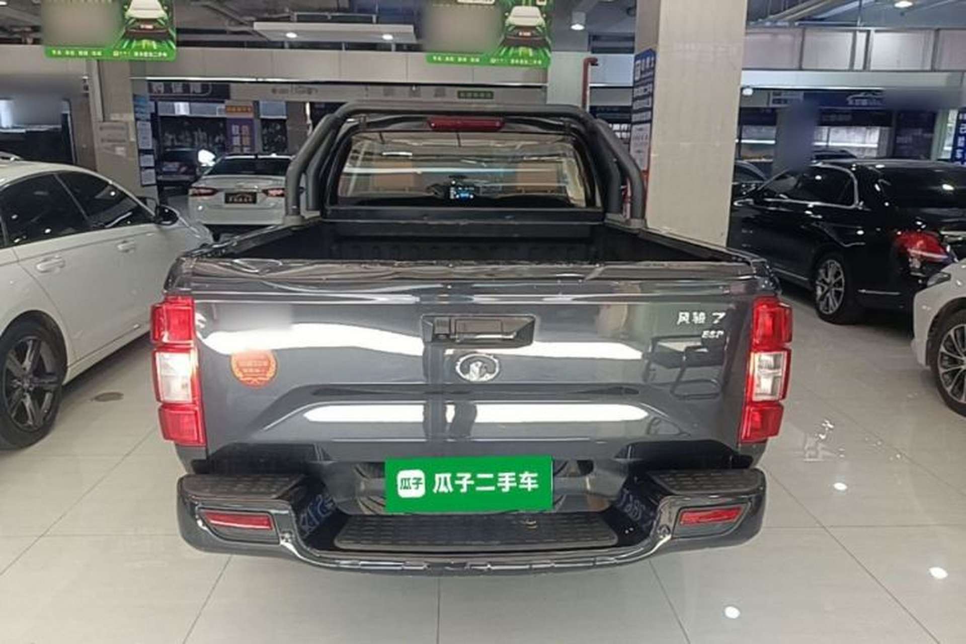 Used Great Wall Wingle 7 2021 2.0T Diesel Two-Wheel Drive Elite Version Big Double GW4D20M Rear