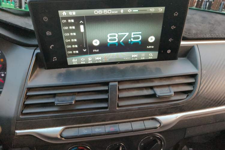 Used Great Wall Wingle 7 2021 2.0T Diesel Two-Wheel Drive Elite Version Big Double GW4D20M Audio And AC Panel