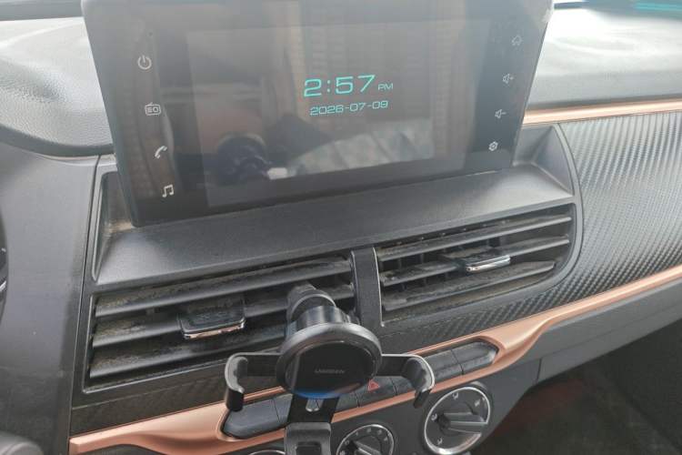 Used Great Wall Wingle 7 2021 2.0T Diesel Two-Wheel Drive Elite Version Big Double GW4D20M Audio And AC Panel