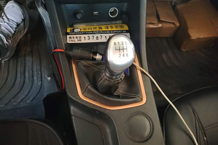 Used Great Wall Wingle 7 2021 2.0T Diesel Two-Wheel Drive Elite Version Big Double GW4D20M Gear Lever