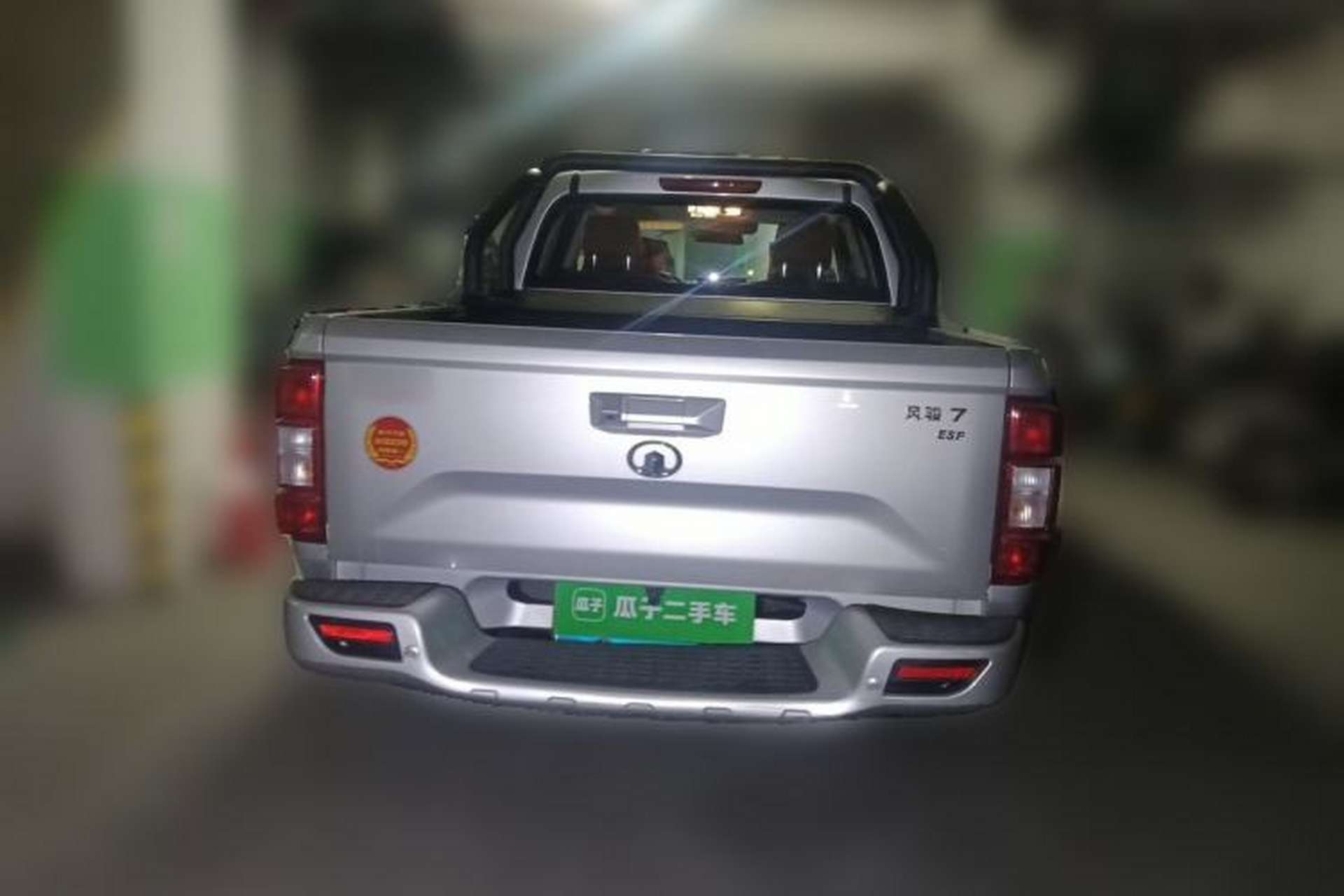 Used Great Wall Wingle 7 2021 2.0T Gasoline Two-Wheel Drive Elite Version with Large Double Cabin GW4C20B Rear