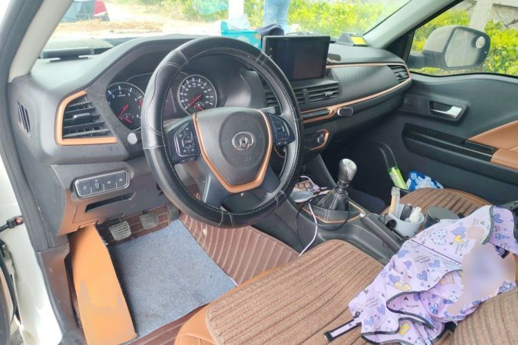 Used Great Wall Wingle 7  Center Console