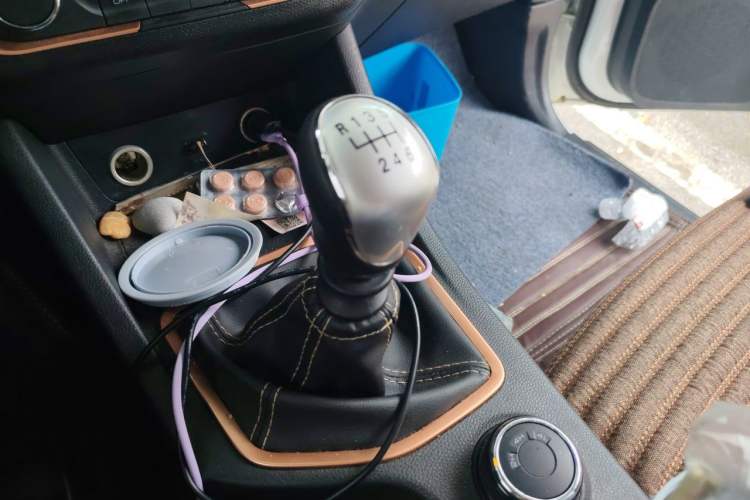 Used Great Wall Wingle 7  Gear Lever
