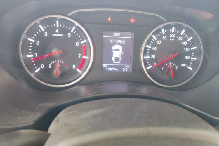 Used Great Wall Wingle 7  Odometer Close Up