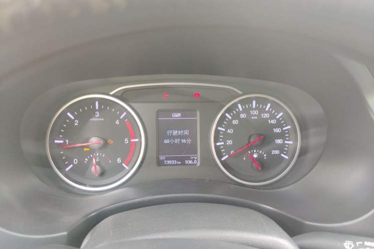 Used Great Wall Wingle 7 2022 2.0T Diesel Two-Wheel Drive Value-Plus Version Big Double Cab GW4D20M Instrument Cluster