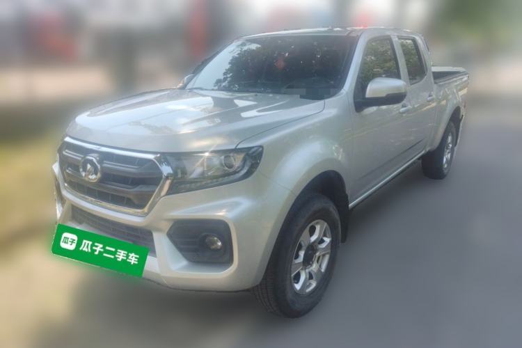 Used Great Wall Wingle 7 2022 2.0T Diesel Two-Wheel Drive Value-Plus Version Big Double Cab GW4D20M Guazi used car, China used car export, Used car for sale, Used  cars, Cheapest cars for sale