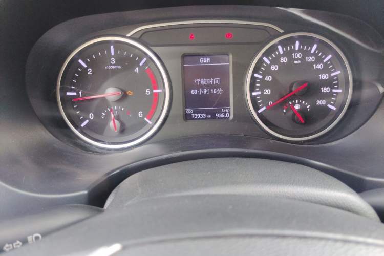 Used Great Wall Wingle 7 2022 2.0T Diesel Two-Wheel Drive Value-Plus Version Big Double Cab GW4D20M Odometer Close Up