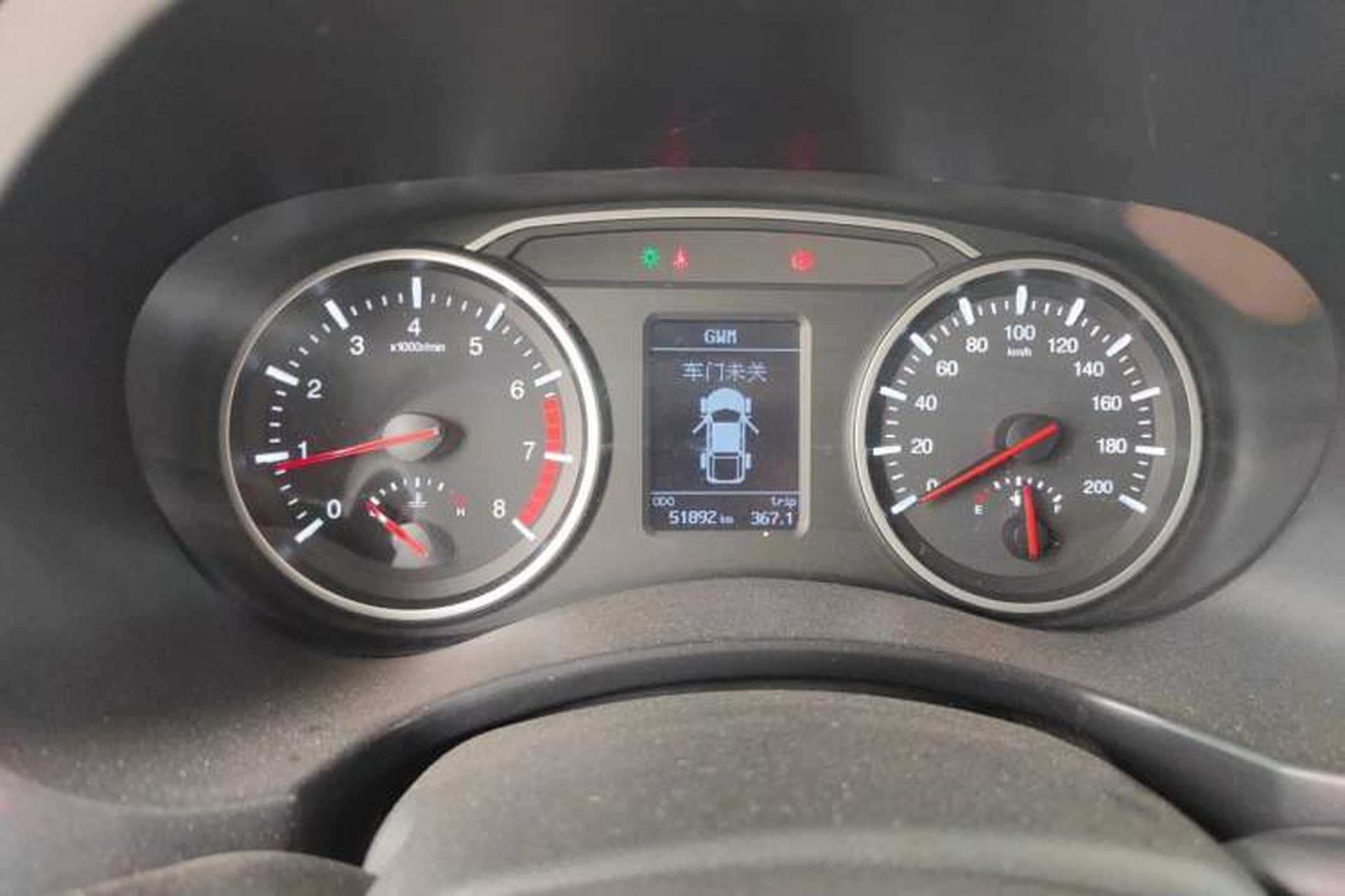 Used Great Wall Wingle 7  Instrument Cluster