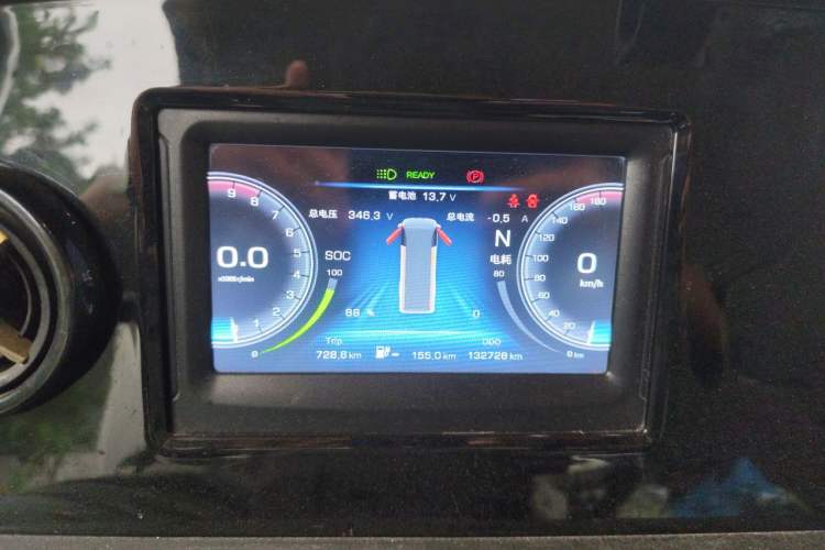 Used Guangtong Auto makeup Logistics Vehicle  Instrument Cluster