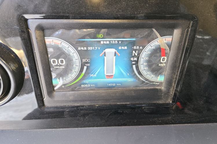 Used Guangtong Auto makeup Logistics Vehicle 2024 3.1T 2-Seater 4.99-Meter All-Electric Closed Cargo Van with 41.86 kWh Instrument Cluster