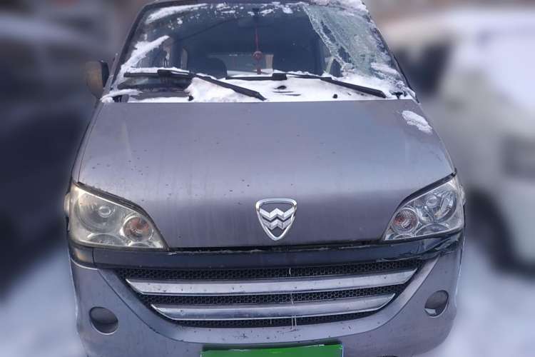 Used Hafei Little King 2010 1.0L Economy D10 Front