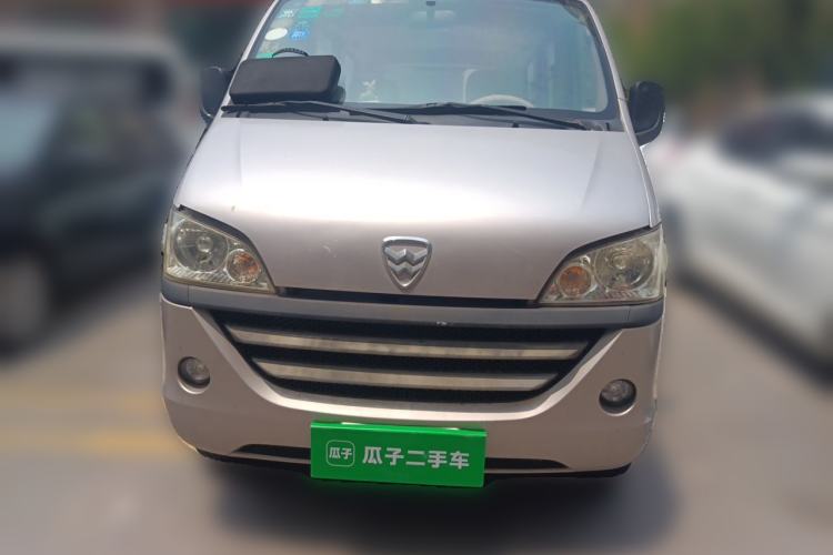 Used Hafei Little King 2010 1.0L Luxury Version D10A Front