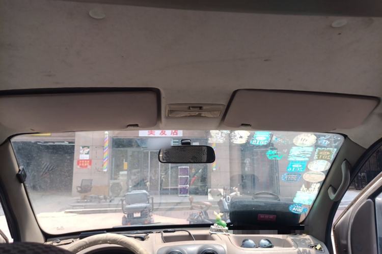 Used Hafei Little King 2010 1.0L Luxury Version D10A Headliner