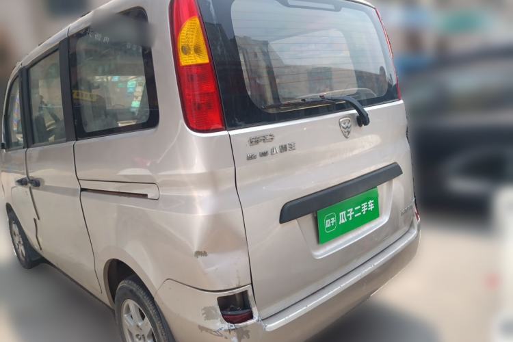 Used Hafei Little King 2010 1.0L Luxury Version D10A Rear