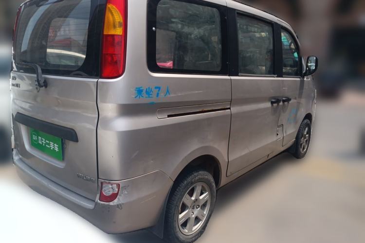 Used Hafei Little King 2010 1.0L Luxury Version D10A Rear Right 45 Deg
