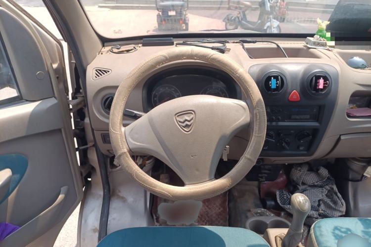 Used Hafei Little King 2010 1.0L Luxury Version D10A Steering Wheel