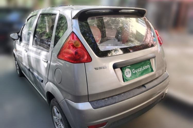 Used Hafei Lubao 2010 Lingdong 1.0L Manual Luxury Model Rear Left 45 Deg
