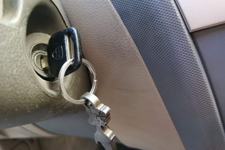 Used Hafei Lubao 2010 Lingdong 1.0L Manual Luxury Model Vehicle Key