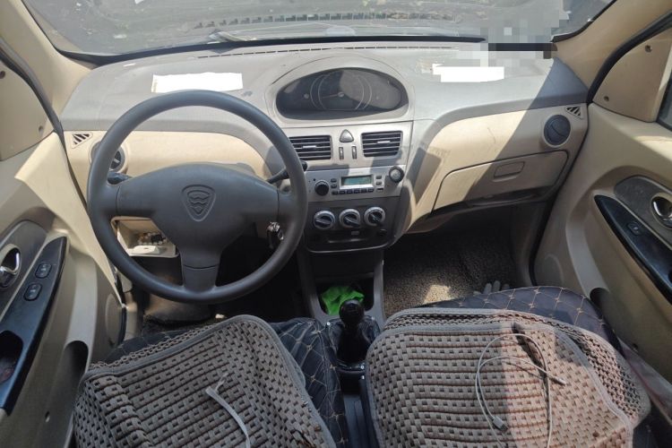 Used Hafei Lubao 2010 Lingdong 1.0L Manual Comfort Model Center Console
