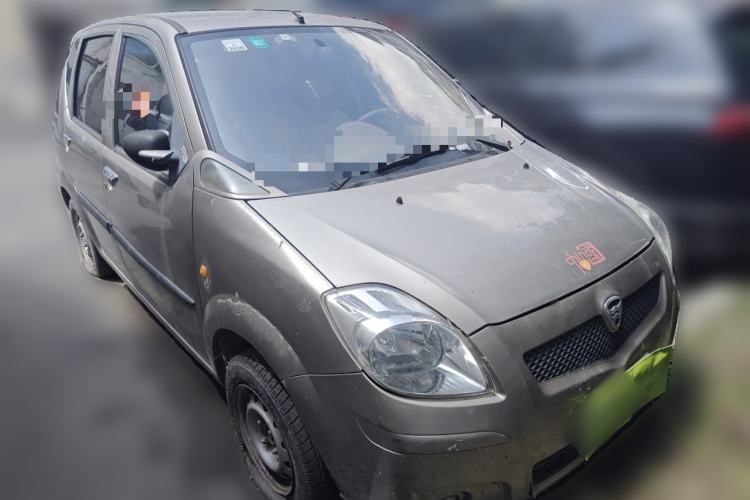 Used Hafei Lubao 2010 Lingdong 1.0L Manual Comfort Model Front Right 45 Deg