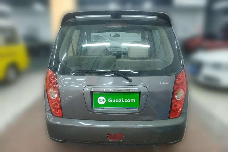 Used Hafei Sailor 2009 1.5L Manual Comfort Model Rear