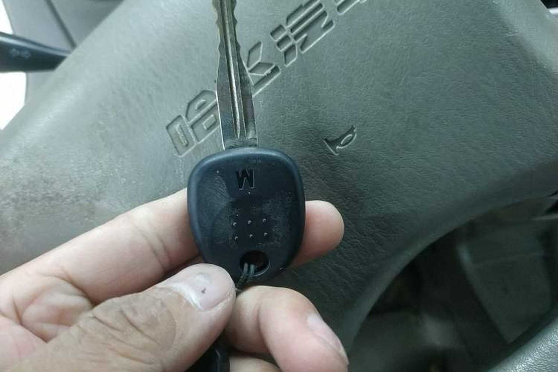 Used Hafei Sailor 2009 1.5L Manual Comfort Model Vehicle Key