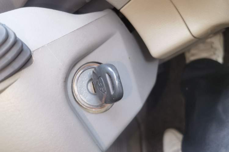 Used Hafei Sailor 2009 1.5L Manual Comfort Model Vehicle Key