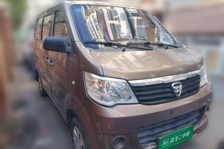Used Hafei Zhongyi V5 2013 1.3L Comfort Model M13R Front Right 45 Deg
